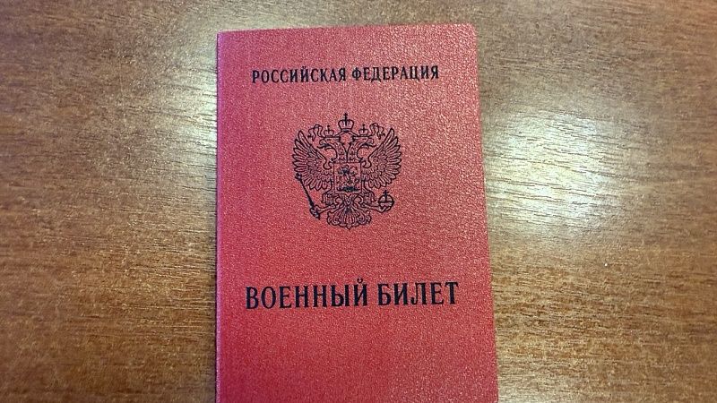 Законопроект о круглогодичном призыве на военную службу приняла Госдума РФ