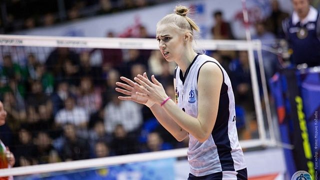 Фото: t.me/dinamo_krd