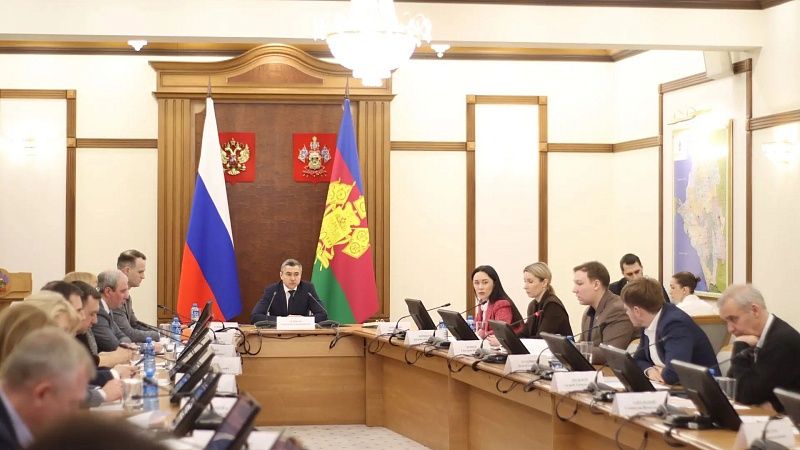 Около 753 инвестиционных проектов оцифровали на Кубани