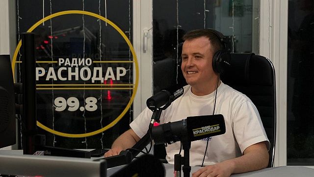 Фото: телеканал «Краснодар»