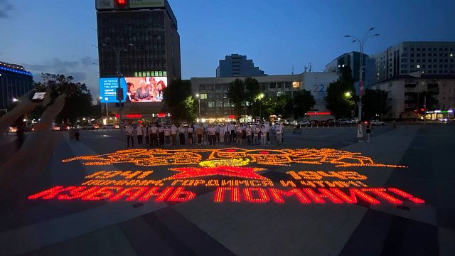 На Главной городской площади Краснодара проведут акцию «Огненные картины войны»