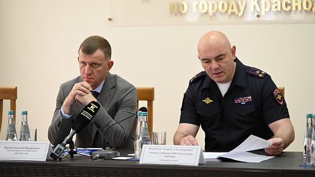 Фото: Андрей Зубов/администрация Краснодара