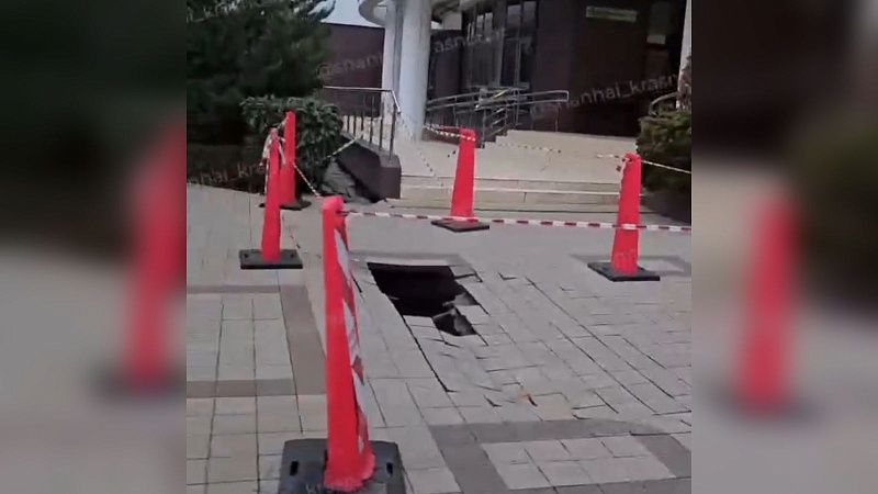 Ликвидацию третьего провала на ул. Московской в Краснодаре начнут 6 декабря