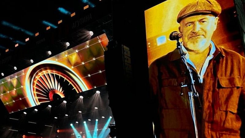 Масштабным концертом звезд завершился образовательный форум Агутина в горах Сочи