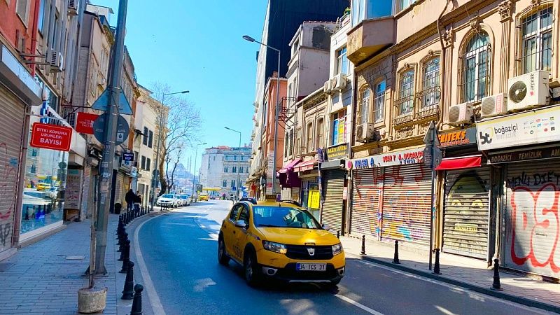 Землетрясение магнитудой 3,7 произошло вблизи Стамбула в Чёрном море