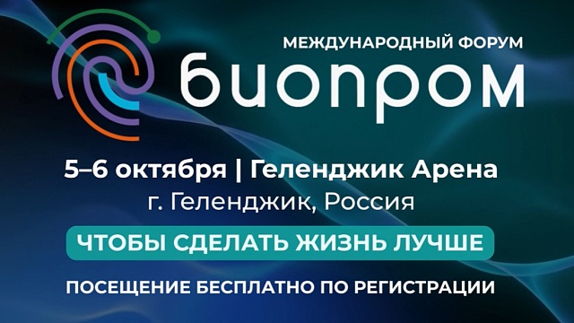 Фото: скрин с видео