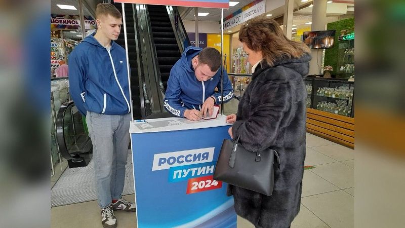 На Кубани открылись 6 новых точек сбора подписей в поддержку Владимира Путина