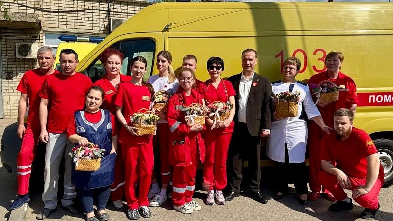 С профессиональным праздником поздравили медиков скорой помощи Краснодара