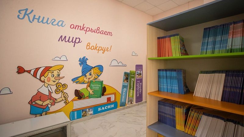 Обновлённую школу-интернат для детей с особыми потребностями откроют в Анапе