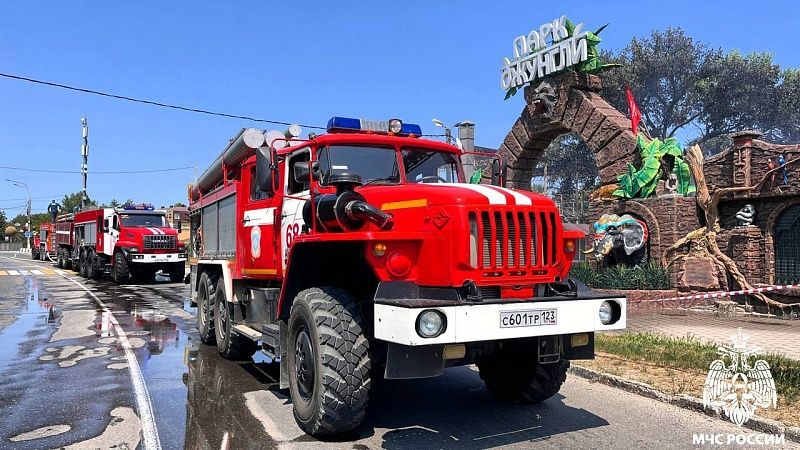 Назван предварительный источник пожара в парке развлечений в центре Анапы