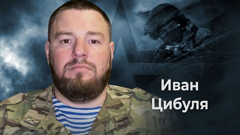 Доброволец БАРС-16 отбил атаку ВСУ под огнем артиллерии