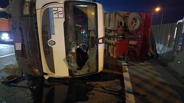 Фото: t.me/mvd_23