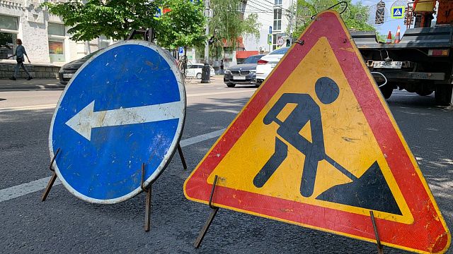 Участки улиц Красноармейской и Северной ограничат для проезда машин из-за работ на газопроводе и теплосетях