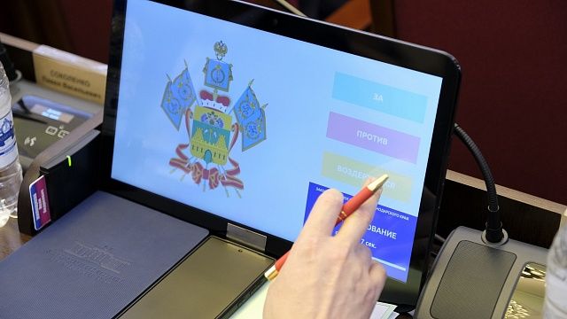 На развитие АПК в 2026 году направят 10,3 млрд рублей в Краснодарском крае