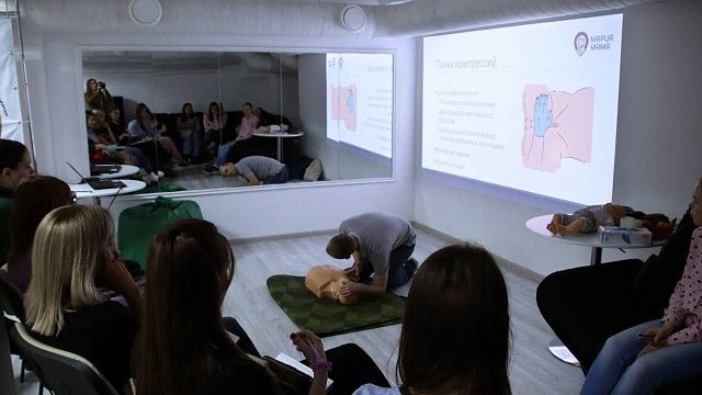 В Краснодаре пройдет мастер-класс по оказанию первой помощи детям Фото: АНО "Мама Мария"