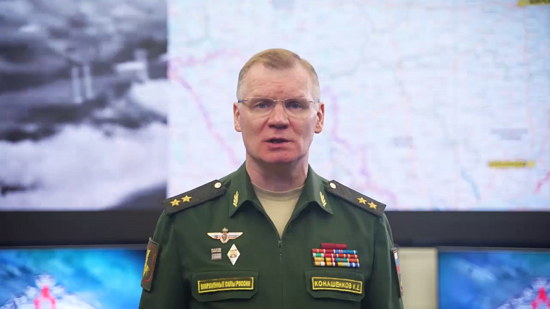 Российские войска полностью освободили Курдюмовку от подразделений ВСУ