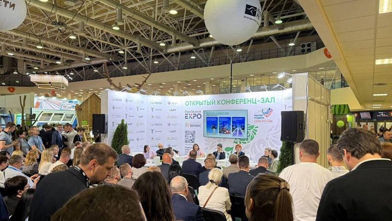 Мэр Краснодара принял участие в закрытии форума «Малая родина – сила России»