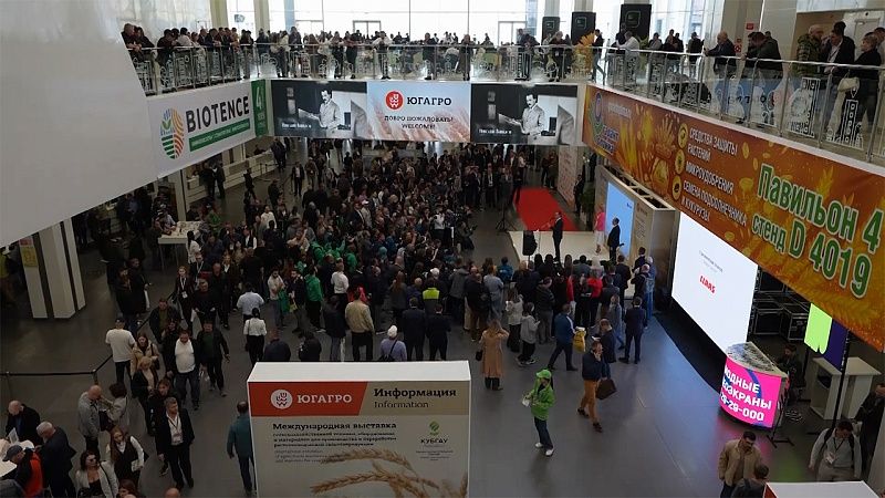 Глава региона поприветствовал участников «ЮгАгро». Новости 19 ноября