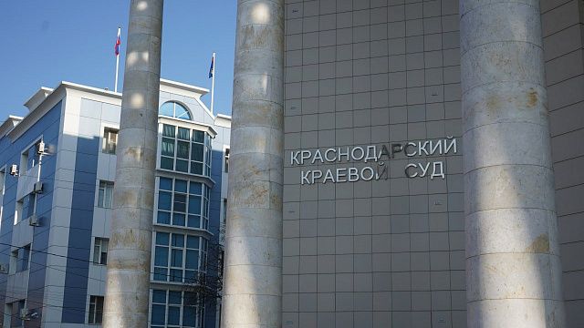 В Краснодаре осудят жителя Барнаула за мошенничество по телефону. Фото: телеканал «Краснодар»