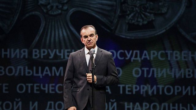 Губернатор Кубани передал госнаграды родным погибших добровольцев, защищавших Донбасс