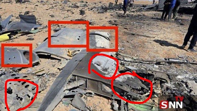 Появились кадры обломков самолета США со следами работы ПВО в Иране