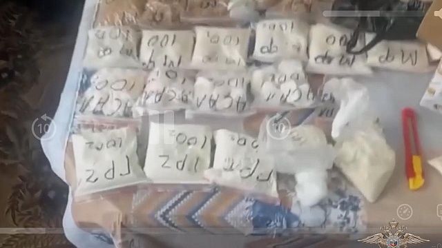 Банду наркозакладчиков задержали в трех регионах, в том числе на Кубани