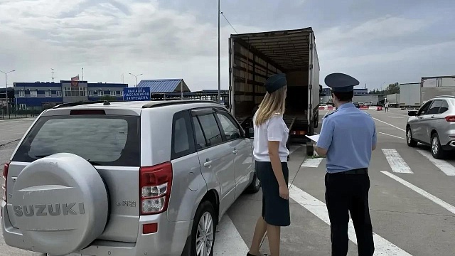 Фото: ГУ ФССП по Краснодарскому краю