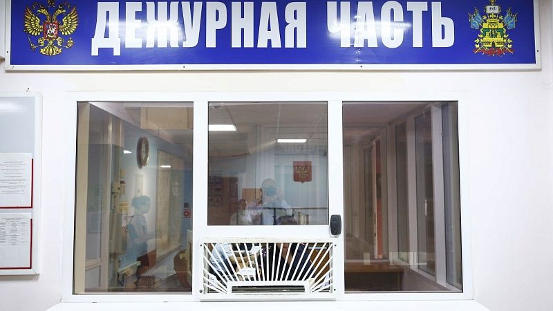 Полиция установила личности 8 участников массовой драки у ресторана в Сочи