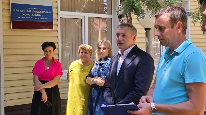 Игорь Брагарник рассказал о визите в вагонное депо Краснодара