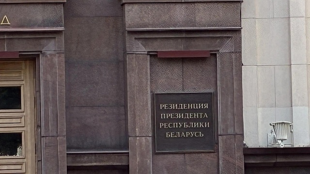 Фото: телеканал «Краснодар»
