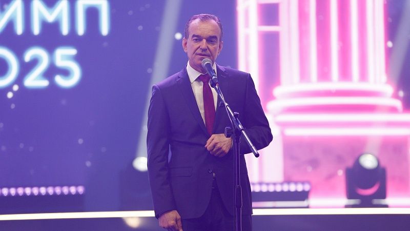 Вениамин Кондратьев: 16,6 млн туристов посетили Кубань с начала 2025 года