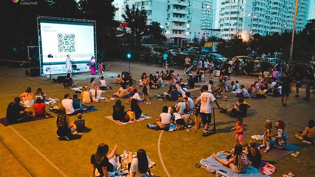 В пятницу и субботу в Краснодаре покажут кино под открытым небом