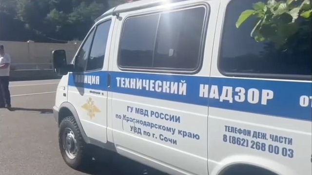 В ГИА усилили ежедневный контроль за джипингом после аварий на маршрутах в Сочи