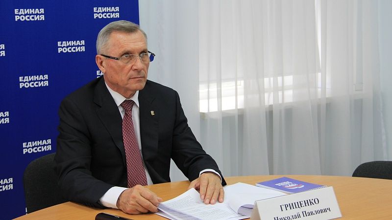 «Единая Россия» заявила о старте голосования за кандидатов в губернаторы Кубани