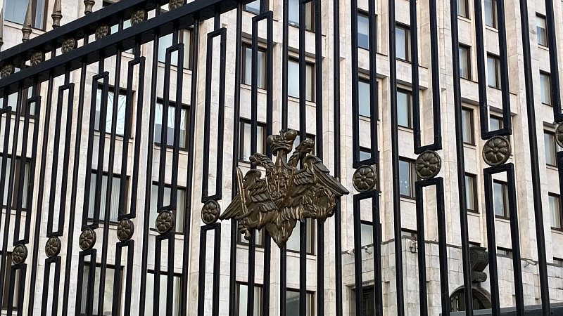 Минобороны России назвало пораженные за ночь 8 сентября цели на Украине