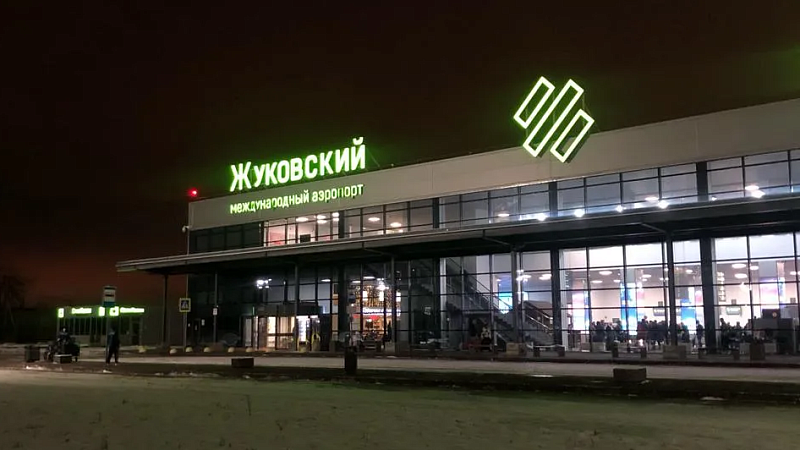 Сумку Hermes за 3 млн рублей изъяли у прилетевшей из Турции пассажирки в Москве