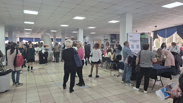 Фестиваль «Демографическая весна» впервые начался в Краснодаре