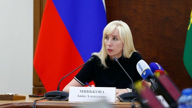 Фото: пресс-служба администрации Краснодарского края