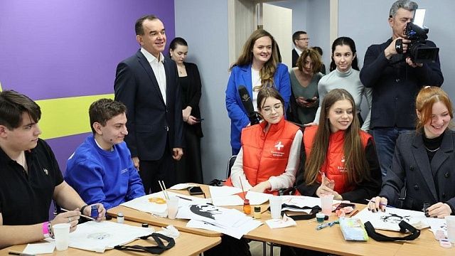 Губернатор Кубани и глава Краснодара посетили обновлённый «Дом молодёжи» 