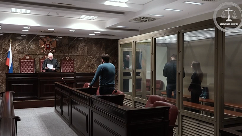 Суд приговорил к длительным срокам в колонии наркодельцов из Краснодара