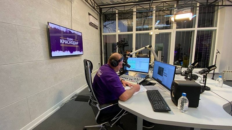 Слушателей предупредили о профилактике на частоте 99.8 FM «Радио Краснодар»