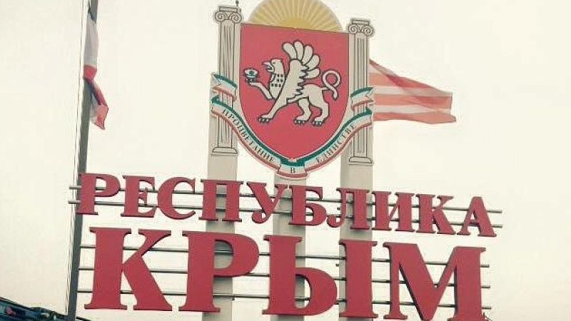 Эксперт Шурыгин уверен, что десант ВСУ в Крым невозможен из-за нехватки ресурсов