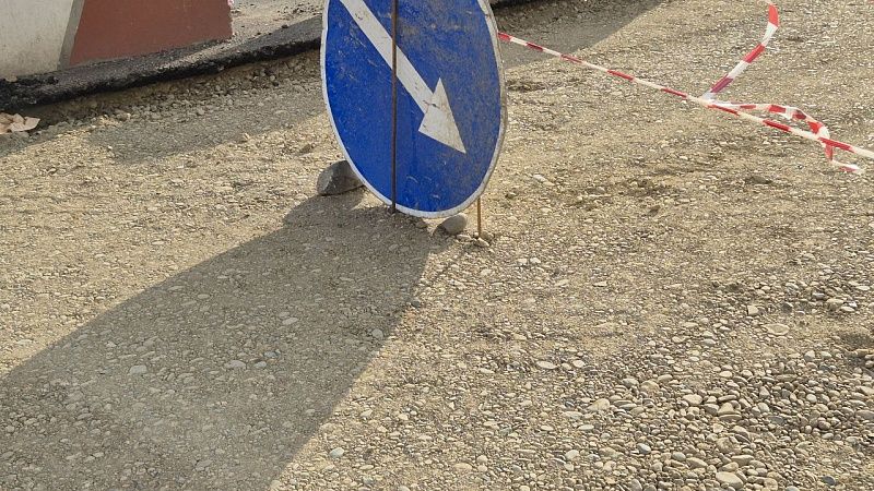 Обломки сбитого БПЛА упали на дорогу в Гулькевичах на Кубани 