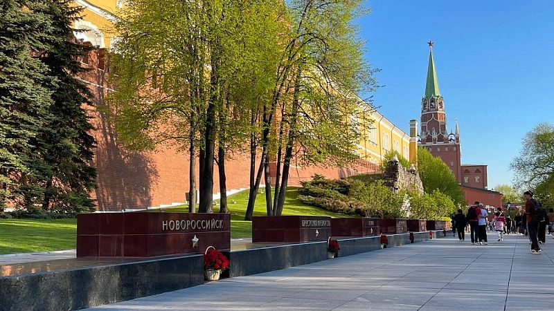 Посол Аргентины назвал «самым капиталистическим» городом Москву 