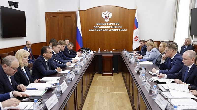 Более 260 медучреждений построили за 10 лет на Кубани