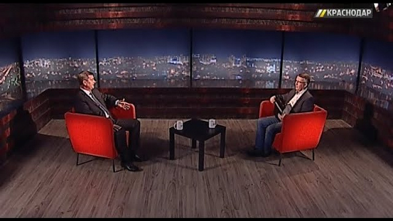 Андрей Погуляйко, председатель комиссии Общественной палаты Краснодара. Выпуск от 28.11.18