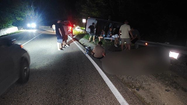 Уголовное дело возбудили после гибели двух человек во время джиппинга в Сочи