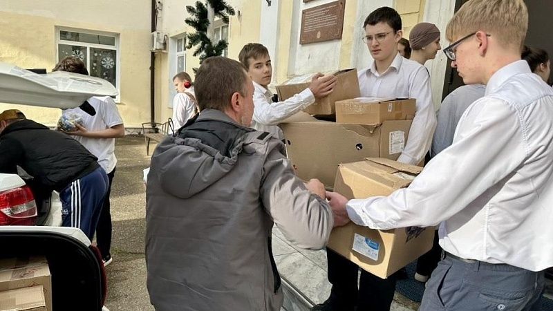 В Краснодаре организовали сбор гумпомощи для Курской области