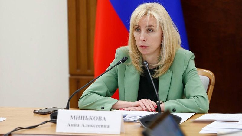 Анна Минькова: подростковая преступность на Кубани в 2023 году снизилась на 14% 