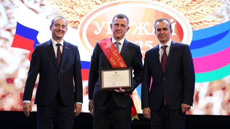 Краснодар вошел в число лучших муниципалитетов Кубани по урожайности пшеницы